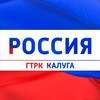 Логотип телеграм канала @gtrk_kaluga — ГТРК "Калуга"