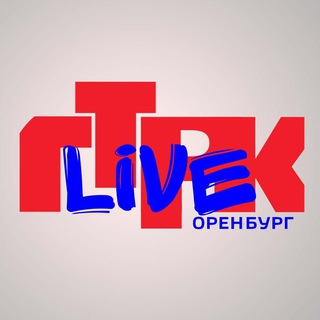 Логотип телеграм канала @gtrkorenburglive — ГТРК Оренбург LIVE