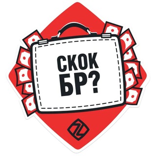 Логотип телеграм канала @gtrooms_transactions — Румы и транзакции. Обратная связь по платежкам