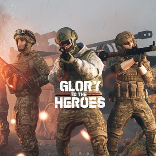 Логотип телеграм -каналу gtth_official — Glory to the Heroes