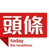 电报频道的标志 guagualaile666 — 吃瓜🤭搞笑😺猎奇🤩黑料