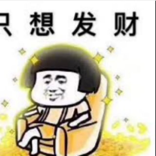 电报频道的标志 guaji88 — 🔥Gold彩票挂机、代打项目🔥