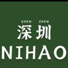 电报频道的标志 guangzhouxiha — 深圳极品榜