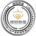 Telegram kanalining logotibi guanlinggx — 领冠供需原价5u限时免费