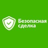 Логотип телеграм канала @guarantor_deal — ГАРАНТ БЕЗОПАСНОЙ СДЕЛКИ - ОНЛАЙН ЭКСПЕРТ