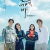 टेलीग्राम चैनल का लोगो guardianthelonelyandgreat10th — The Early Spring (2026)-cdrama