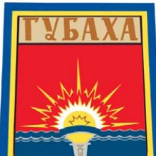Telegram channel Губаха logo