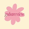 Логотип телеграм канала @gubareview — gubareview 📸