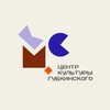 Логотип телеграм канала @gubcks — МБУ «ЦКС г.Губкинского»