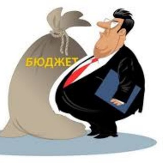 Логотип телеграм канала @guber_srok — Губернаторский СРОК