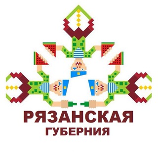 Логотип телеграм канала @guberhiya62 — Рязанская губерния