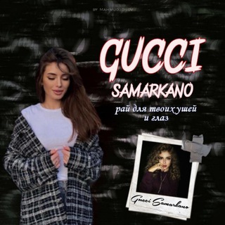 Логотип телеграм канала @gucci_samarkano — GUCCI SAMARKANO 🥀