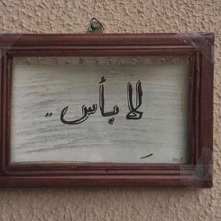لوگوی کانال تلگرام gucci1430 — لا بأس ...