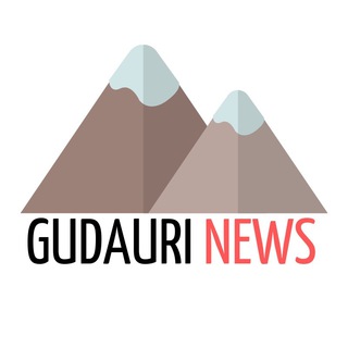 Логотип телеграм канала @gudauri_news — GUDAURI 🇬🇪NEWS