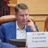 Логотип телеграм канала @gudkovirk — ГУДКОВ