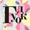 Логотип телеграм канала @gudokmall — ТК Гуд’ОК
