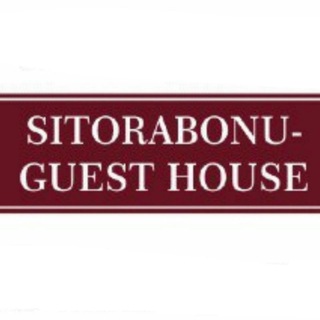 Telegram kanalining logotibi guesthousesitorabonu — Sitorabonu Guest House