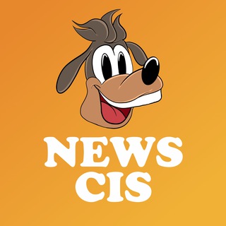 Логотип телеграм канала @guffy_announcements_cis — $GUUFY Announcements CIS