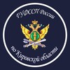 Логотип телеграм канала @gufsspkirov — ГУФССП России по Кировской области