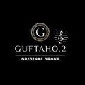 Logo saluran telegram guftaho2 — Guftaho.2