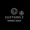 Telegram channel Guftaho.2 logo