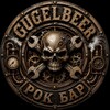 Логотип телеграм канала @gugelbeer — GugelBeer☠️🍻