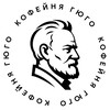 Логотип телеграм канала @gugocoffee — Кофейный клуб Гюго