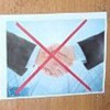 Логотип телеграм канала @gugoncitates — гугон цитаты