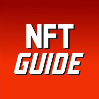 Логотип телеграм канала @guide_nft — NFT GUIDE