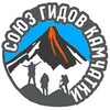 Логотип телеграм канала @guides_union_kamchatka — РОО "Союз гидов Камчатки"