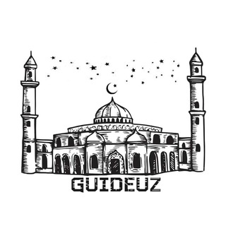 Логотип телеграм канала @guideuz — GuideUz