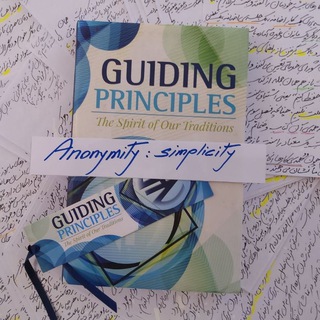 Logo saluran telegram guiding_principles — GUIDING PRINCIPLES