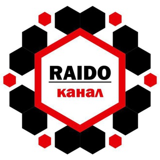 Логотип телеграм канала @guild_raido_channel — Guild_Raido_Channel