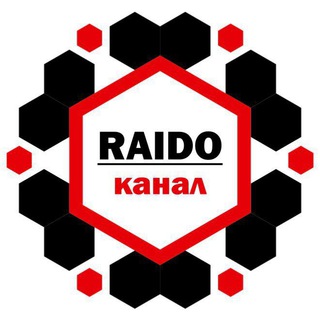 Логотип телеграм канала @guild_raido_channel — Guild_Raido_Channel