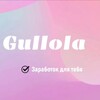 Логотип телеграм канала @guioiia — GYA