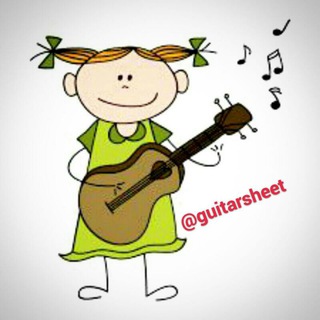 لوگوی کانال تلگرام guitarsheet — نت🎸گیتــــــــار