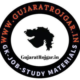 Logo saluran telegram gujarat_rojgar — ગુજરાત રોજગાર