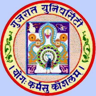 टेलीग्राम चैनल का लोगो gujarat_university_news — Gujarat University Update