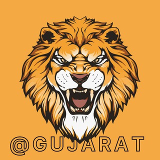 टेलीग्राम चैनल का लोगो gujarat — Gujarat