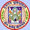 टेलीग्राम चैनल का लोगो gujarat_university_news — Gujarat University Update