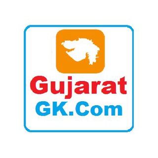 Logo of telegram channel gujaratgk — GujaratGk
