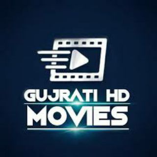 टेलीग्राम चैनल का लोगो gujarati_hd — Gujarati HD Movie