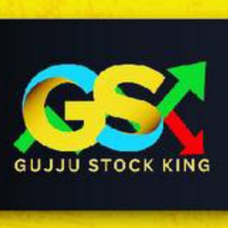 Logo saluran telegram gujju_stock_king — GUJJU STOCK KING