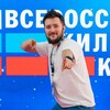 Логотип телеграм канала @gukalov23 — Роман Гукалов | Современный ОП