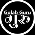 Logo saluran telegram gulabguru — Gulab Guru