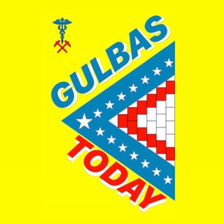 Логотип телеграм канала @gulbastoday — Гулькевичи | gulbastoday