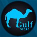 电报频道的标志 gulf2030 —  ˲ GULF STORE ˱
