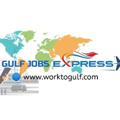 Logo saluran telegram gulfjobexpress — Gulf Job Express