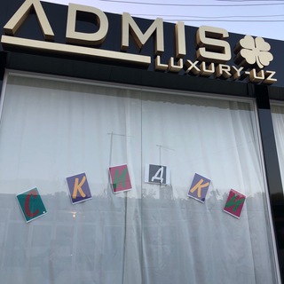 Логотип телеграм канала @guli_express — Guli_express