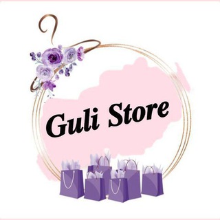 Telegram kanalining logotibi guliii_store — 𝑮𝑼𝑳𝑰 𝑺𝑻𝑶𝑹𝑬👗🛍👠